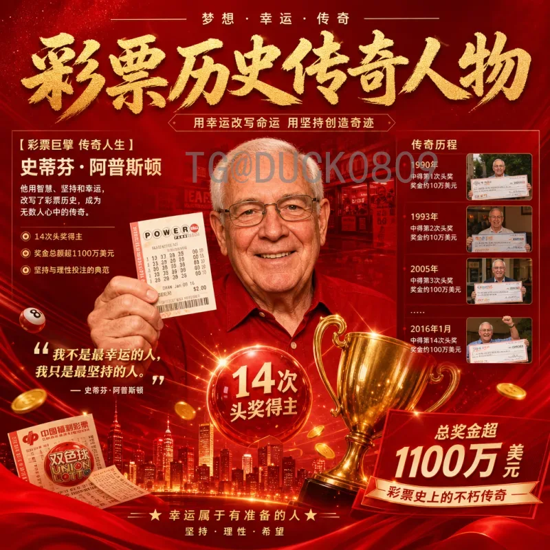 比利时赛程全攻略：国家队与联赛安排详解